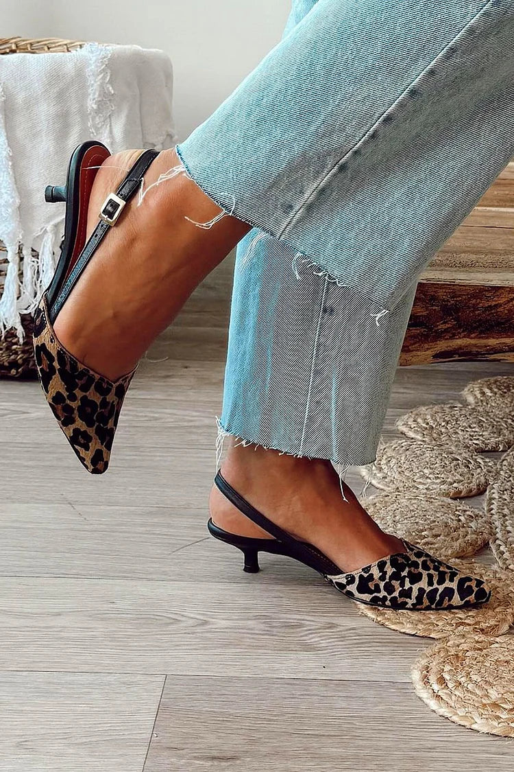 Slingback Pumps met Animal Print